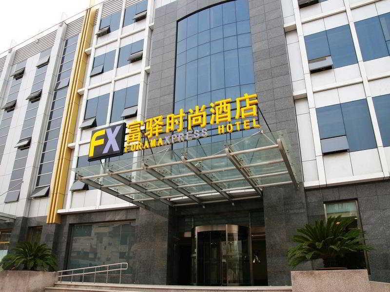 Fx Hotel Beijing Capital International Airport Exterior photo